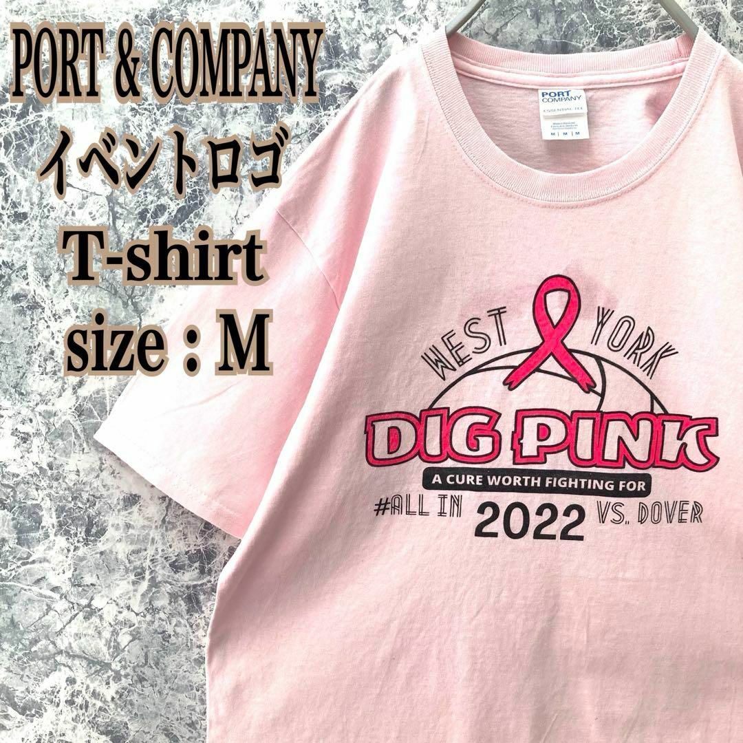 VINTAGE(ヴィンテージ)のIT118 US古着ポートアンドカンパニー米国イベント協賛企業バックロゴTシャツ メンズのトップス(Tシャツ/カットソー(半袖/袖なし))の商品写真