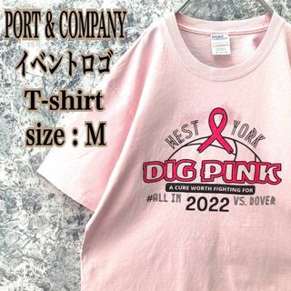 ヴィンテージ(VINTAGE)のIT118 US古着ポートアンドカンパニー米国イベント協賛企業バックロゴTシャツ(Tシャツ/カットソー(半袖/袖なし))