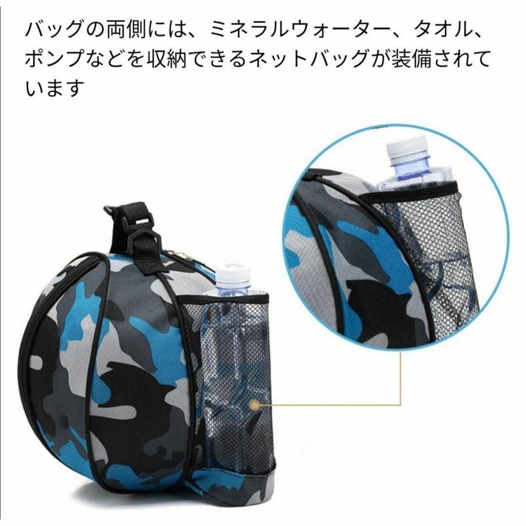 ◇限定価格 ボールバッグ 迷彩カーキ ☆ サッカー バスケ 持ち運び 肩掛け スポーツ/アウトドアのスポーツ/アウトドア その他(その他)の商品写真