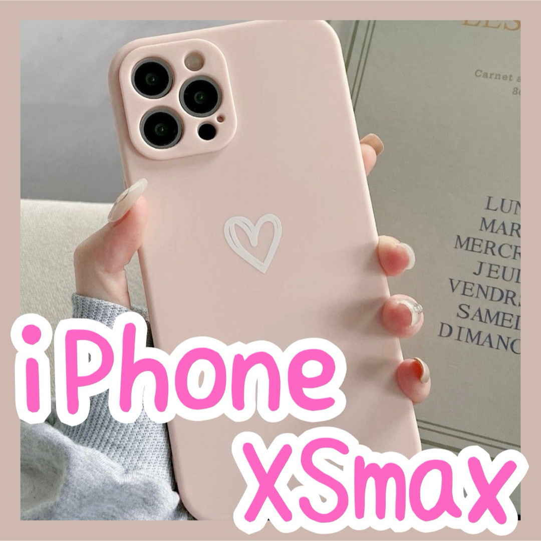 【iPhoneXSmax】iPhoneケース ピンク ハート 手書き シンプル スマホ/家電/カメラのスマホアクセサリー(iPhoneケース)の商品写真