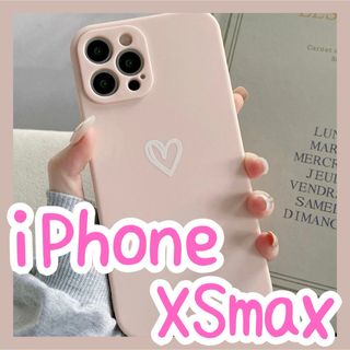 【iPhoneXSmax】iPhoneケース ピンク ハート 手書き シンプル(iPhoneケース)