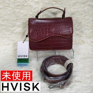 未使用 HVISK ヴィスク クレーントレース 2wayバッグ ボルドー(ショルダーバッグ)