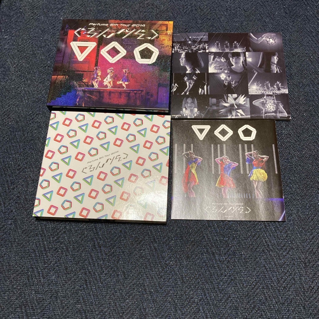 Perfume　5th　Tour　2014「ぐるんぐるん」【初回限定盤】 DVD エンタメ/ホビーのDVD/ブルーレイ(ミュージック)の商品写真