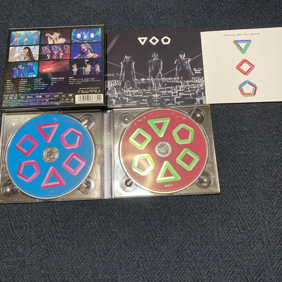 Perfume　5th　Tour　2014「ぐるんぐるん」【初回限定盤】 DVD エンタメ/ホビーのDVD/ブルーレイ(ミュージック)の商品写真