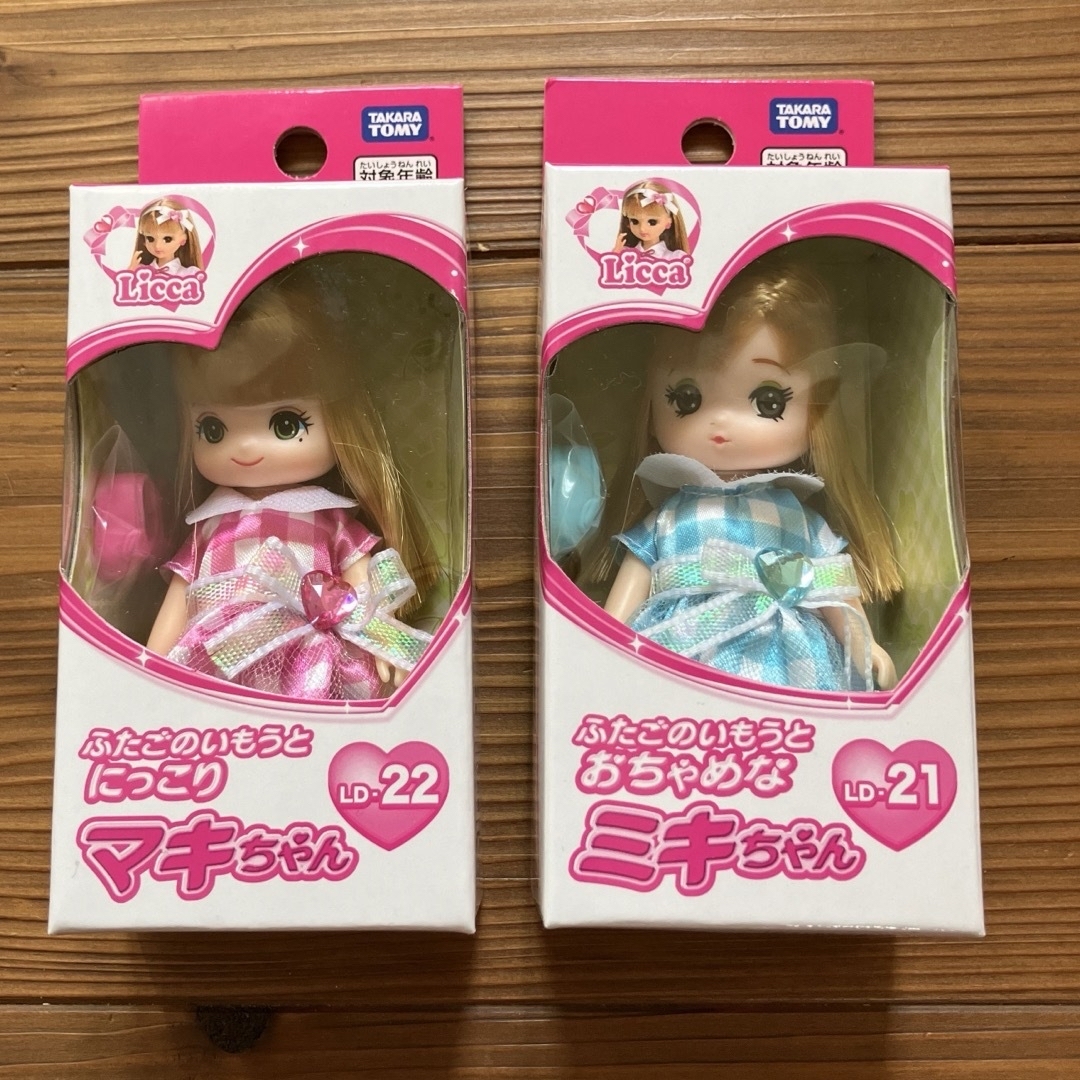Takara Tomy(タカラトミー)の新品　人形　リカちゃんの妹 キッズ/ベビー/マタニティのおもちゃ(ぬいぐるみ/人形)の商品写真