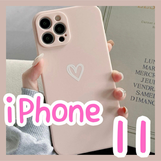 【iPhone11】iPhoneケース ピンク ハート 手書き シンプル(iPhoneケース)