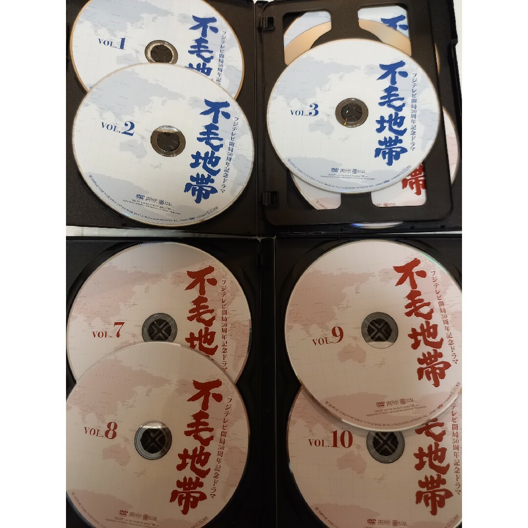 フジテレビ開局50周年記念ドラマ 不毛地帯 DVD 全10巻 全巻 フジテレビ開局50周年記念ドラマ 不毛地帯 DVD 全10巻 全巻