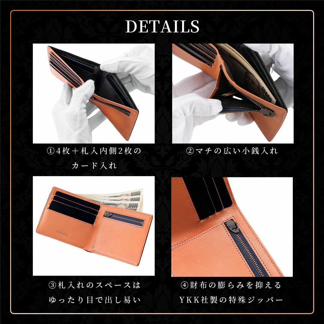 【色: グリーン】[ファブリツィオ] 極薄 財布 メンズ レディース 2つ折り  メンズのバッグ(その他)の商品写真