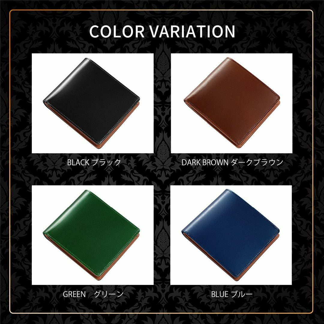 【色: グリーン】[ファブリツィオ] 極薄 財布 メンズ レディース 2つ折り  メンズのバッグ(その他)の商品写真