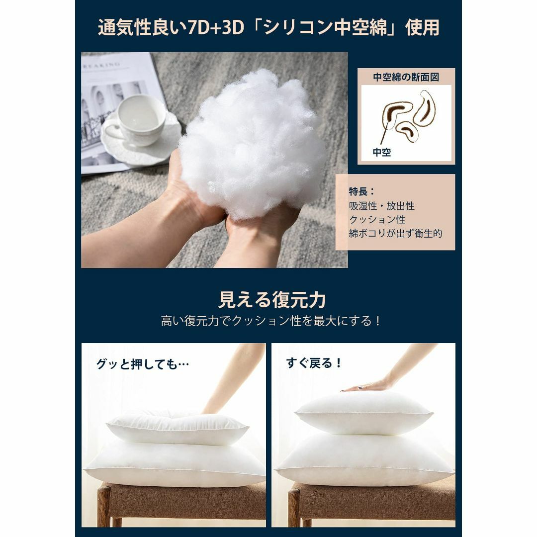 Phantoscope クッション 中身 45×45cm 単品 グレークッション インテリア/住まい/日用品のインテリア小物(クッション)の商品写真