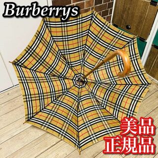BURBERRY - 【美品】バーバリー　長傘　ノバチェック　オーロラ　ロゴ　撥水　ゴールド　ウッド