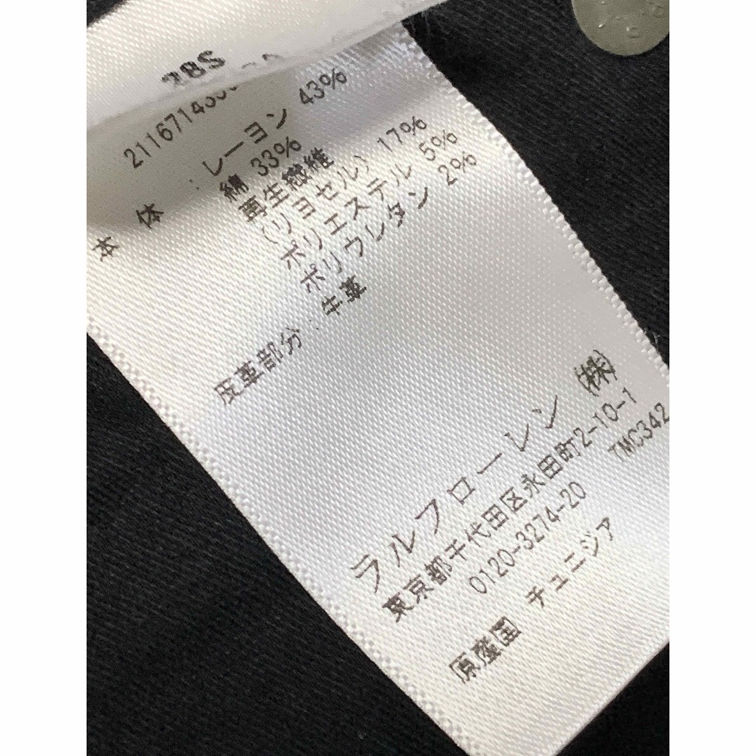 POLO RALPH LAUREN(ポロラルフローレン)の美品ポロラルフローレン楽々［スーパースキニーデニム］黒　28 レディース レディースのパンツ(スキニーパンツ)の商品写真