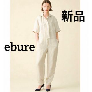 ebure