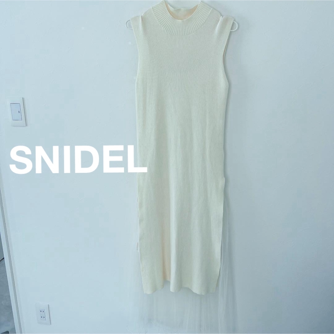 SNIDEL(スナイデル)のSNIDELスナイデル ノースリロングニットコンビワンピース アイボリー F レディースのワンピース(ロングワンピース/マキシワンピース)の商品写真