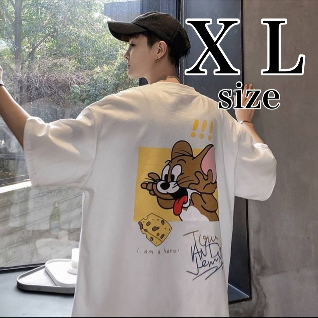 トムとジェリー Tシャツ 半袖 XL 白 アメコミ ストリート 韓国 人気 メンズのトップス(Tシャツ/カットソー(半袖/袖なし))の商品写真