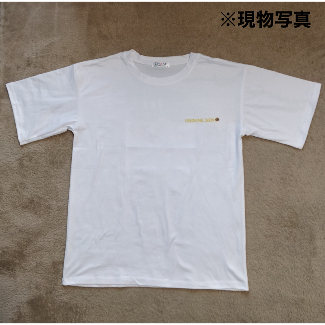 トムとジェリー Tシャツ 半袖 XL 白 アメコミ ストリート 韓国 人気 メンズのトップス(Tシャツ/カットソー(半袖/袖なし))の商品写真