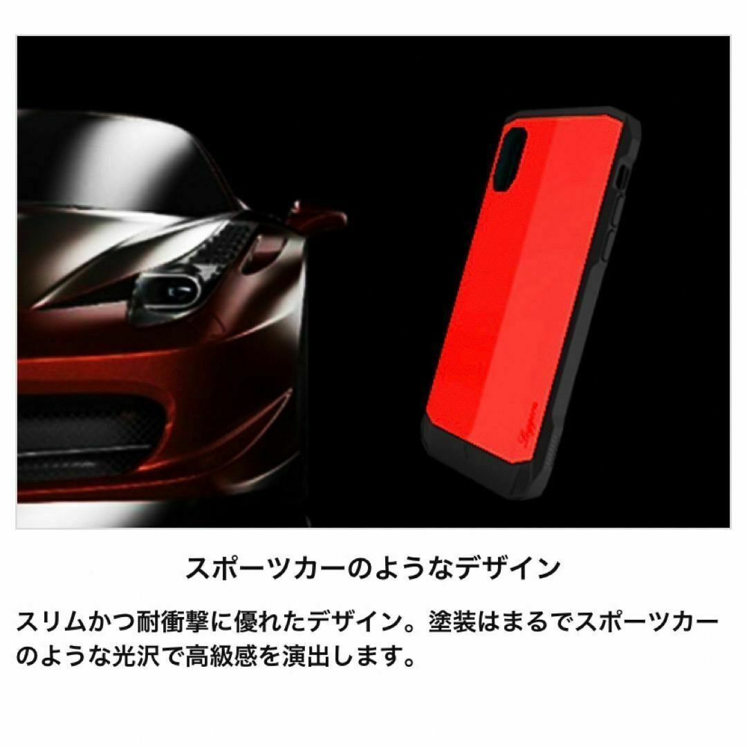 激安セール新品iPhoneXS X 高級 保護カバーケース ブラック 黒 高品質 スマホ/家電/カメラのスマホアクセサリー(iPhoneケース)の商品写真