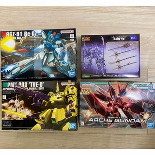 バンダイ(BANDAI)のHG ジオ、リ・ガズィ、アルケーガンダム、ヘヴィウェポンユニット31 轟槍鬼十字(模型/プラモデル)