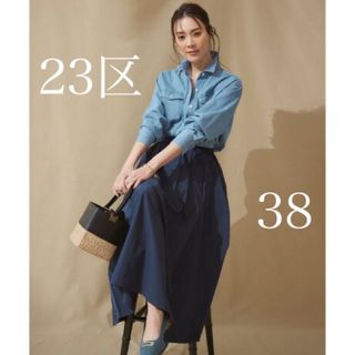 ニジュウサンク(23区)の極美品☆23区　洗える　ハイカウントライトタフタギャザースカート　ネイビー　M(ロングスカート)