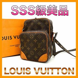 ルイヴィトン(LOUIS VUITTON)のルイヴィトン アマゾン ショルダーバッグ モノグラム(ショルダーバッグ)