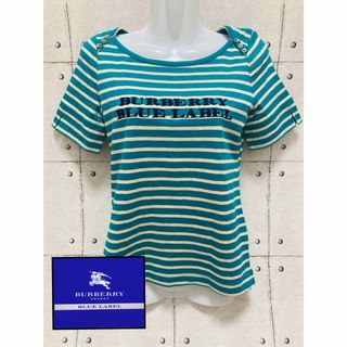 BURBERRY BLUE LABEL