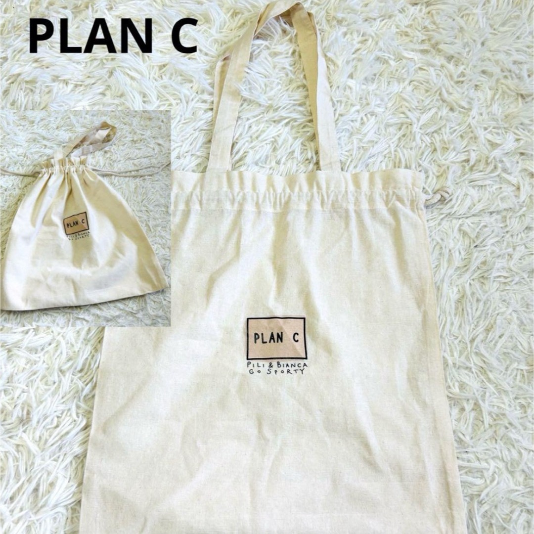 Plan C(プランシー)の美品☆PLAN C プランシー エコバッグ トートバッグ レディースのバッグ(トートバッグ)の商品写真