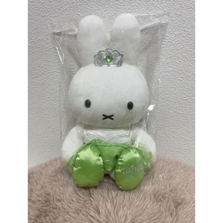 miffy - ハウステンボス 水と光のミッフィー 2018 ぬいぐるみ