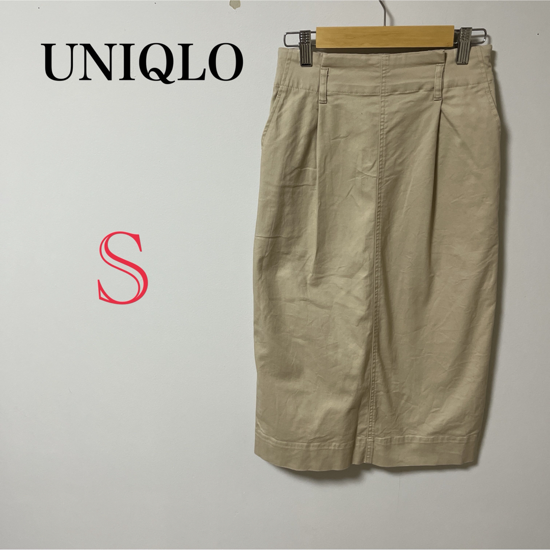 UNIQLO(ユニクロ)の【UNIQLO】レディース　ベージュ　スカート　古着　パンツ　ズボン　膝丈 レディースのスカート(ひざ丈スカート)の商品写真