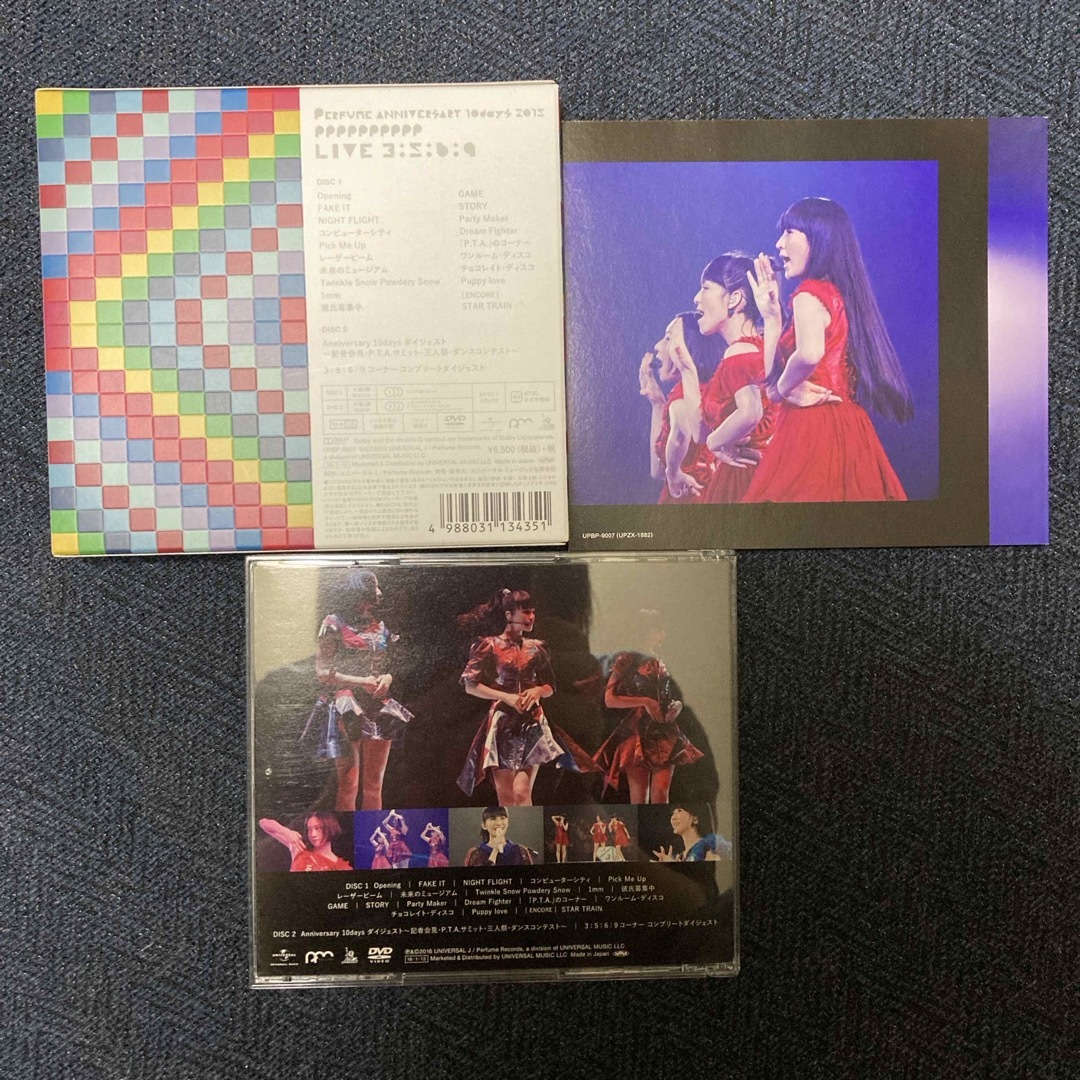 Perfume　Anniversary　10days　2015　PPPPPPPP エンタメ/ホビーのDVD/ブルーレイ(ミュージック)の商品写真