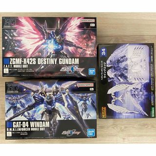 バンダイ(BANDAI)のHG デスティニーガンダム、ウィンダム、ヘヴィウェポンユニット34ウイングエッジ(模型/プラモデル)