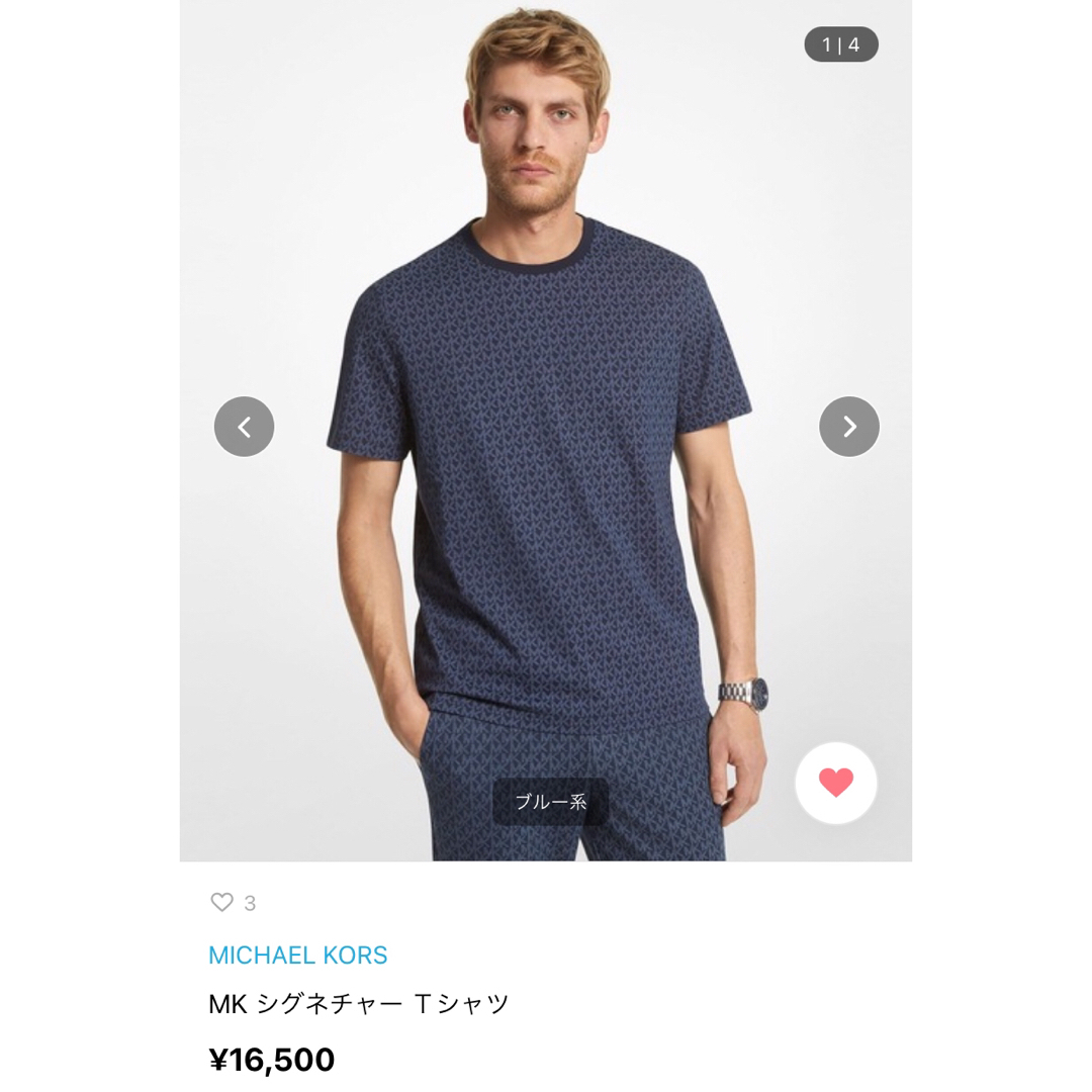 Michael Kors(マイケルコース)のMK シグネチャー　Tシャツ　マイケルコース メンズのトップス(Tシャツ/カットソー(半袖/袖なし))の商品写真