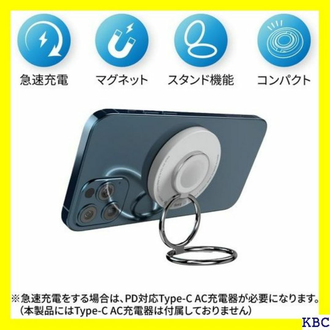 3in1 MagSafe充電対応 ワイヤレス充電器 ダ e IN1-BK 143 スマホ/家電/カメラのスマホ/家電/カメラ その他(その他)の商品写真