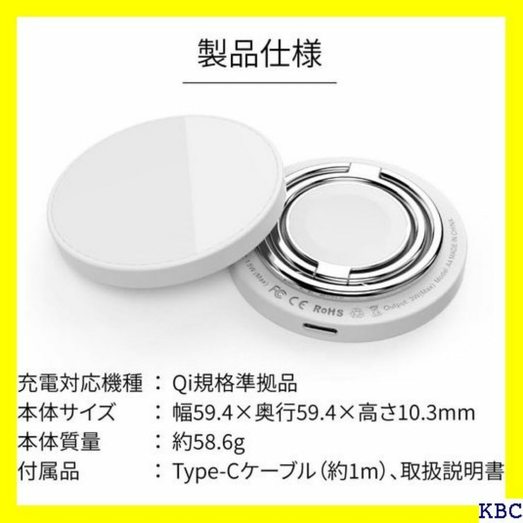 3in1 MagSafe充電対応 ワイヤレス充電器 ダ e IN1-BK 143 スマホ/家電/カメラのスマホ/家電/カメラ その他(その他)の商品写真