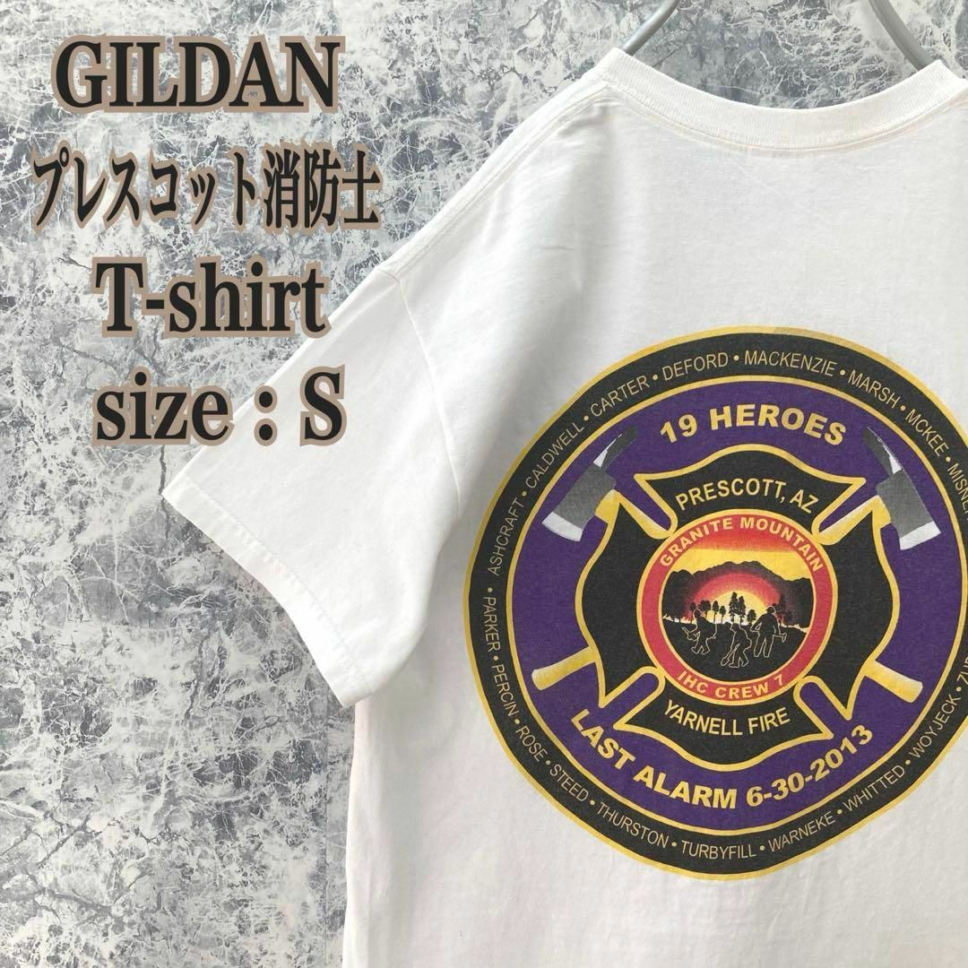 IT117 US古着ギルダン米国プレスコット消防士慈善団体バックデカロゴTシャツ メンズのトップス(Tシャツ/カットソー(半袖/袖なし))の商品写真