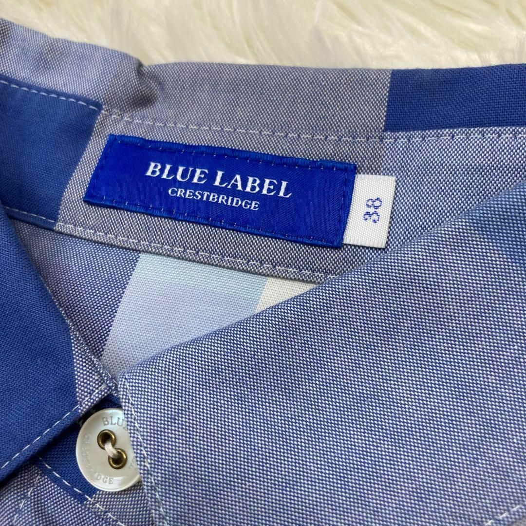 BLUE LABEL CRESTBRIDGE(ブルーレーベルクレストブリッジ)の♡ブルーレーベルクレストブリッジ♡チェックワンピース　ベルト　リボン レディースのワンピース(ひざ丈ワンピース)の商品写真