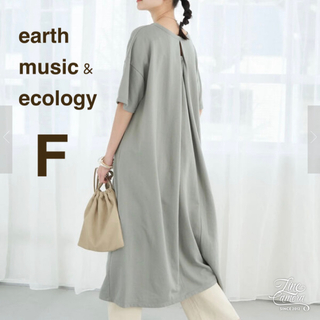earth music & ecology - アースミュージックアンドエコロジー ロングワンピース 体型カバー ゆったり