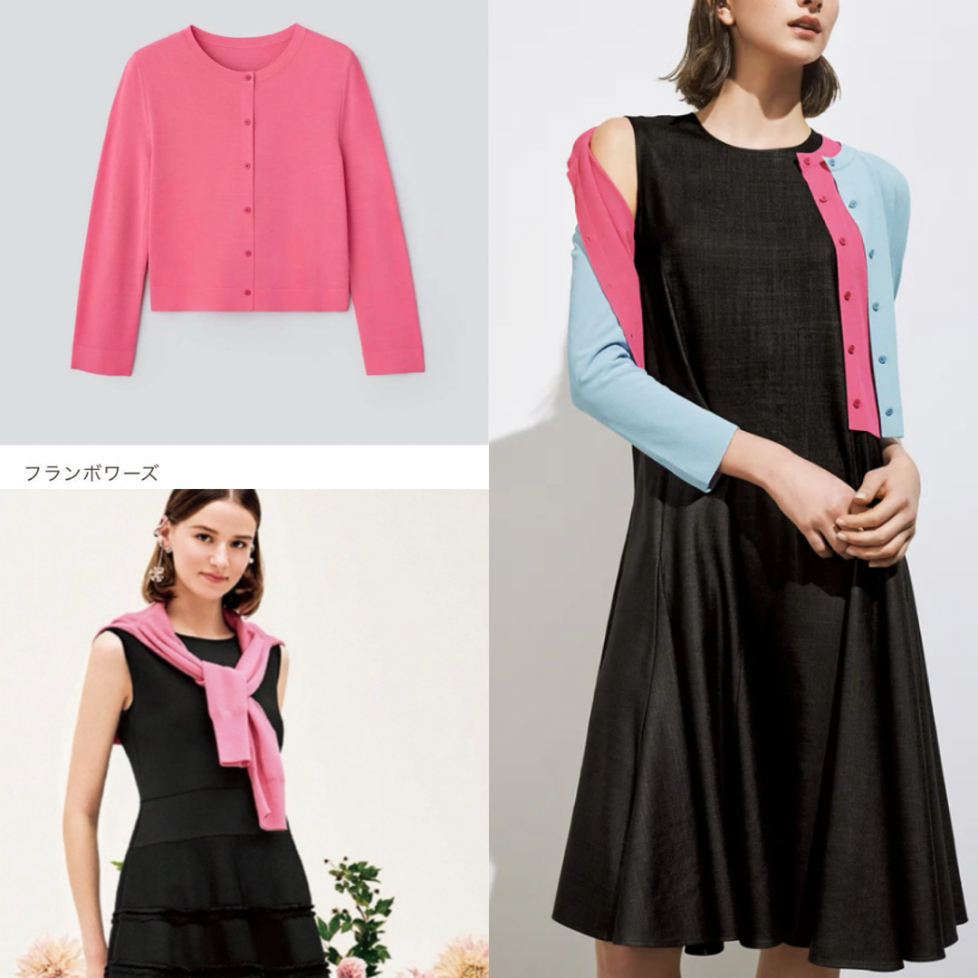 FOXEY(フォクシー)の♡極美品♡ FOXEY 現行品 アッパースタンダードカーディガン フランボワーズ レディースのトップス(カーディガン)の商品写真