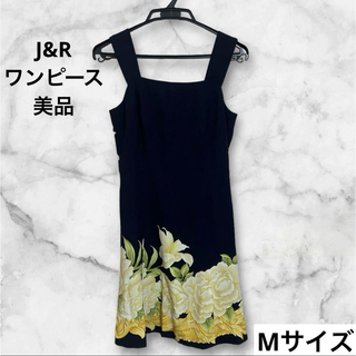 J&R ワンピース 花柄 バック 豪華柄 深い紺色 黄色の花が華やか Mサイズ(ひざ丈ワンピース)