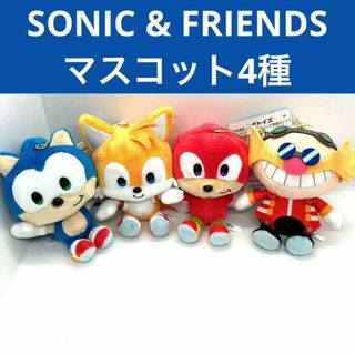 SEGA - SONIC＆FRIENDS ソニックフレンズ マスコットぬいぐるみ