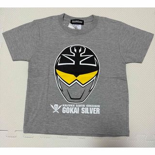 新品未使用【バンダイ】ゴーカイジャー ゴーカイシルバー　半袖Tシャツ 120cm