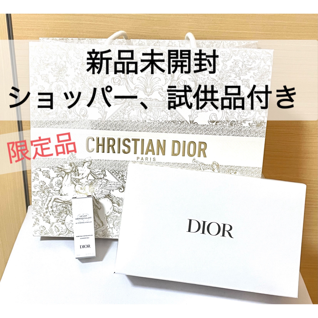 Christian Dior(クリスチャンディオール)のDior アディクト クリスマスオファー2023 コスメ/美容のベースメイク/化粧品(リップグロス)の商品写真