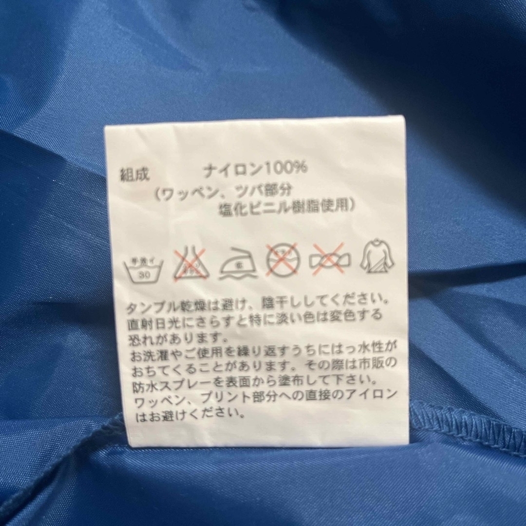 サンリオ(サンリオ)のレインコート　男の子120 SANRIO SHINKANSEN キッズ/ベビー/マタニティのこども用ファッション小物(レインコート)の商品写真