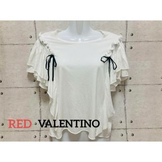 RED VALENTINO - RED VALENTINO トップス　カットソー　リボン　フリル　ドレープ　M