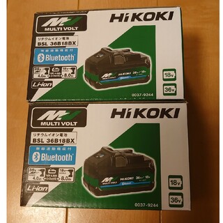 ハイコーキ - HiKOKI ハイコーキ 新マルチボルト蓄電池 Bluetooth付 4．0A…