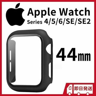 203 アップルウォッチ Apple Watch 保護ケース カバー ブラック(その他)