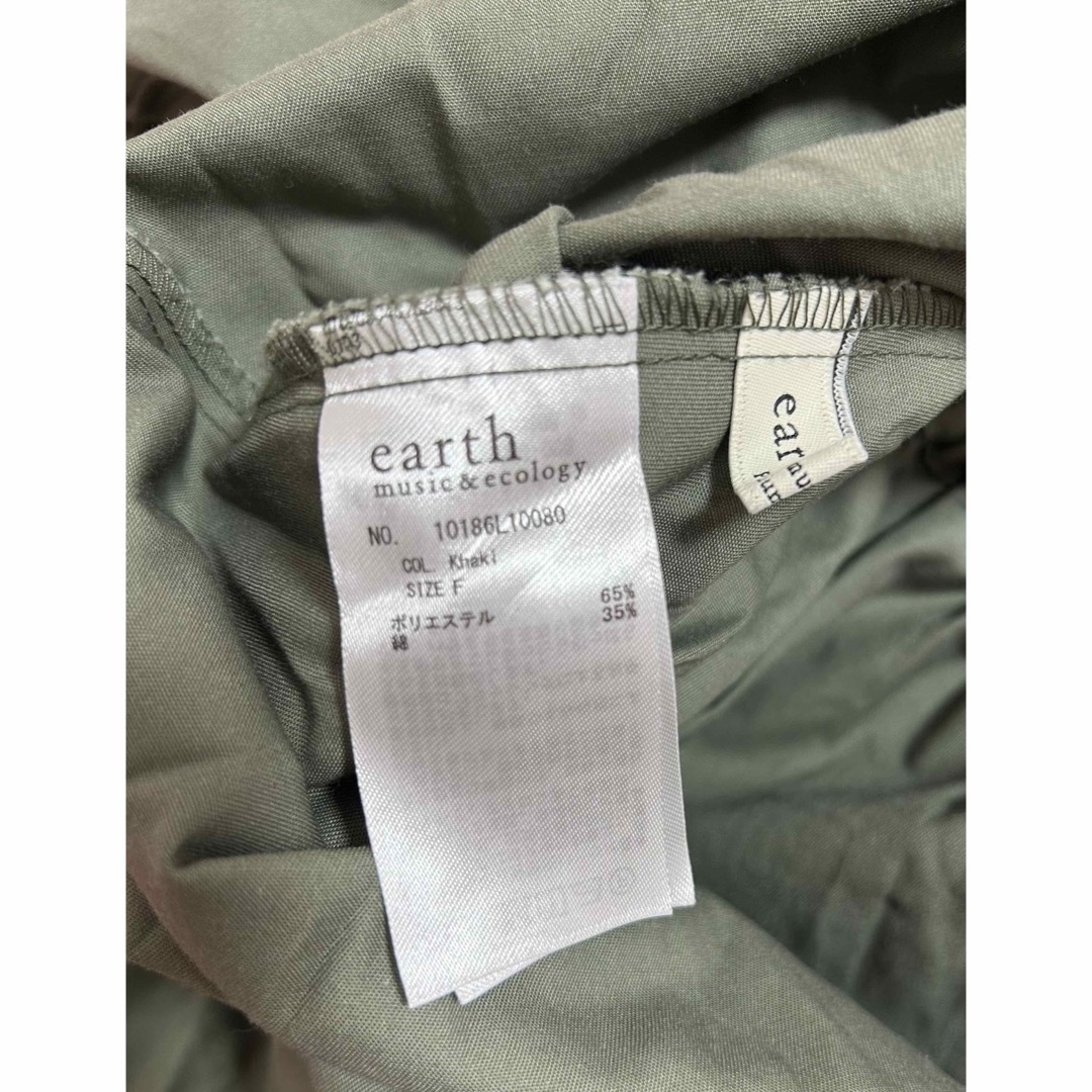 earth music & ecology(アースミュージックアンドエコロジー)のアースミュージックアンドエコロジー　スカート　チェックシャツ　2wayハット レディースのスカート(ひざ丈スカート)の商品写真