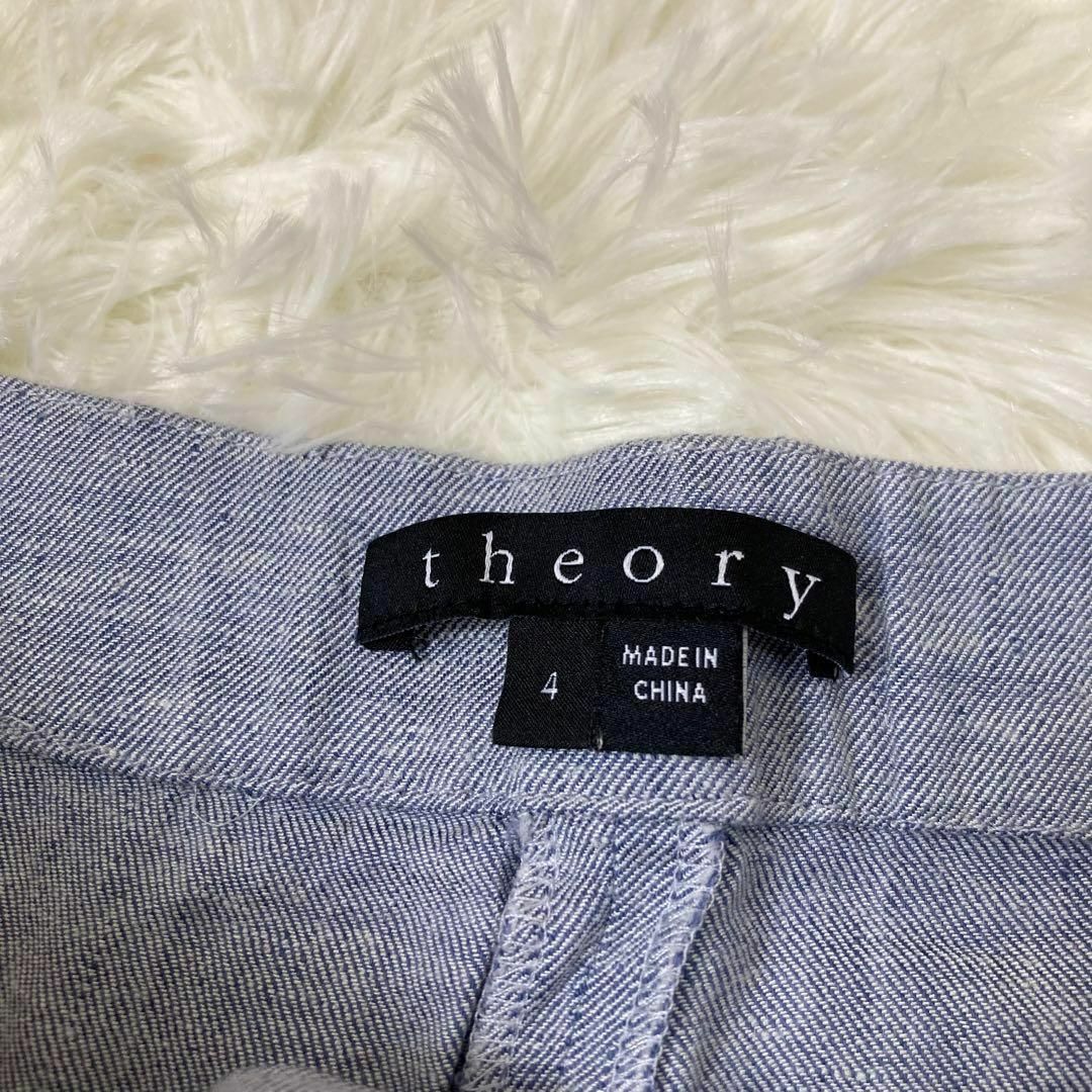 theory(セオリー)の♡theory セオリー♡セットアップ　パンツ　ノースリーブ　定価66000円 レディースのレディース その他(セット/コーデ)の商品写真