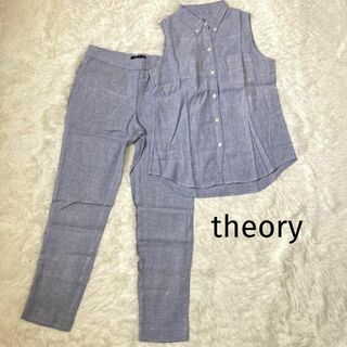 theory - ♡theory セオリー♡セットアップ　パンツ　ノースリーブ　定価66000円