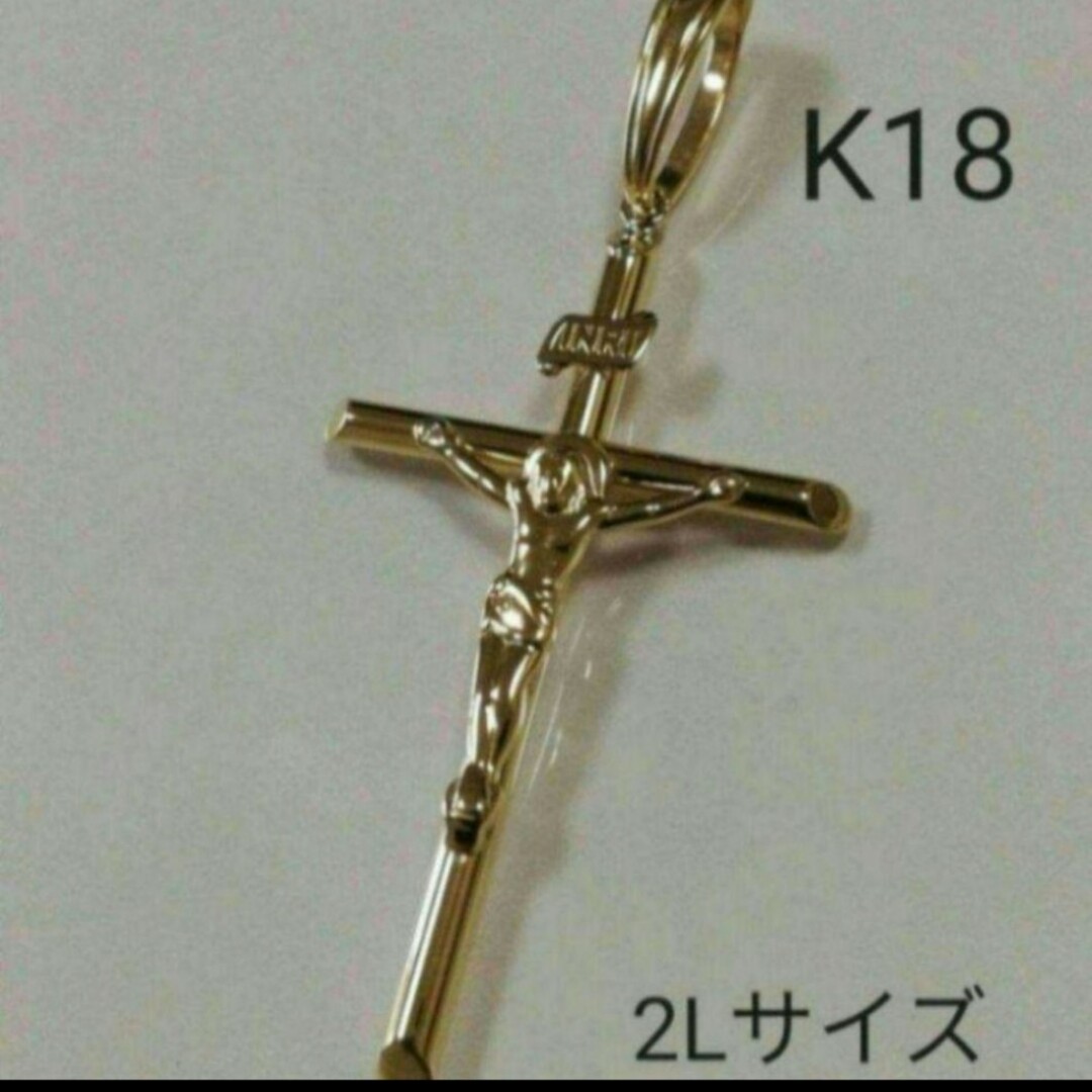 K18 18金 18k YG クロスペンダントトップ 2L《十字架モチーフ》 レディースのアクセサリー(ネックレス)の商品写真