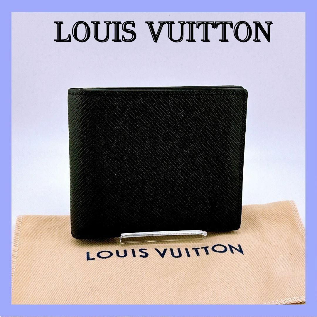 LOUIS VUITTON(ルイヴィトン)のルイヴィトン ポルトフォイユ アメリゴ NM 二つ折り財布 タイガ M62045 メンズのファッション小物(折り財布)の商品写真